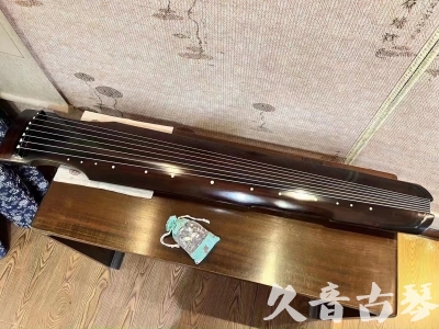 聊城市●久音古琴  ●今日推荐 20230724 [高级演奏仲尼式]