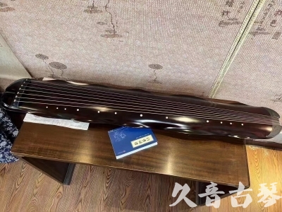 聊城市●久音古琴  ●今日推荐  20230725[高级精品演奏级蕉叶式]