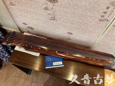 聊城市●久音古琴  ●今日推荐20230726  [断纹仲尼式]
