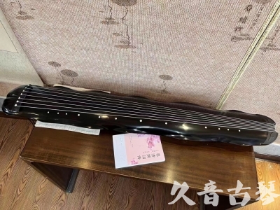 聊城市●久音古琴  ●今日推荐20230726  [收藏级蕉叶式]（老师必选）