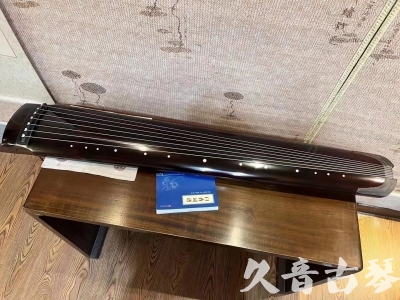 聊城市●久音古琴  ●佳品推荐 20230728 [顶级演奏绿绮式]