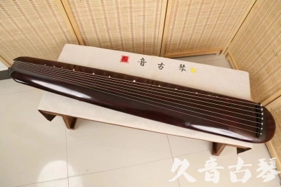 聊城市●久音古琴  ●今日推荐20240618  [高级精品演奏混沌式]