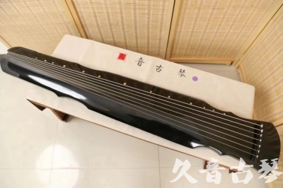 聊城市●久音古琴  ●今日推荐20240626  [收藏级灵机式]