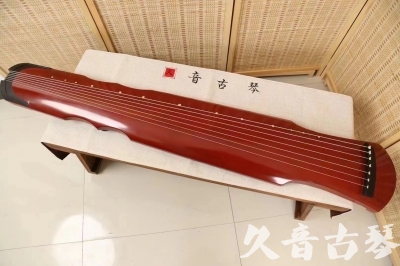 聊城市●久音古琴  ●典藏系列 20240706 [红洒金伏羲]