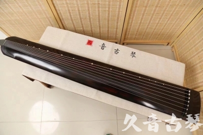 聊城市●久音古琴  ●今日推荐20240709  [高级演奏正和]