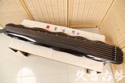 聊城市●久音古琴  ●今日推荐 20240724 [收藏级蕉叶式]