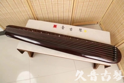 聊城市●久音古琴  ●今日推荐20240805  [高级精品演奏混沌式]