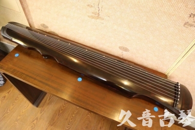 聊城市●久音古琴  ●今日推荐20240909  [顶级演奏伏羲]