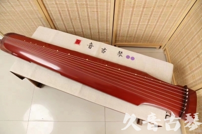 聊城市●久音古琴  ●典藏系列20240918  [红洒金仲尼式]