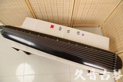 聊城市●久音古琴  ●今日推荐 20240918 [收藏级混沌式]