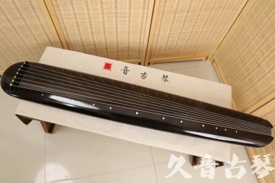 聊城市●久音古琴  ●今日推荐 20240920 [精品演奏混沌式]